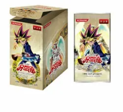 Yugioh Card Ancient Sanctuary Booster Packs(40) Box / Korean Version - Image 1