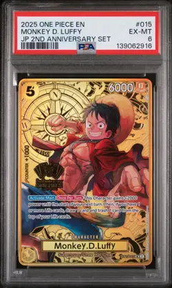 2025 ONE PIECE JAPANESE 2ND ANNIVERSARY SET #015 MONKEY D. LUFFY PSA 6 POP 1 😂 - Image 1