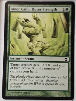 Inner Calm, Outer Strength - Saviors of Kamigawa - Magic the Gathering MTG Nice! - Image 1