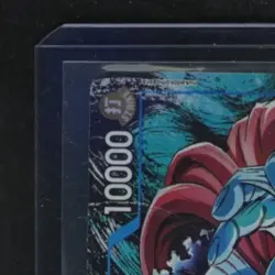 2026 ONE PIECE AZURE SEA'S SEVEN #OP14-049 JINBE ALTERNATE ART SR - Image 3