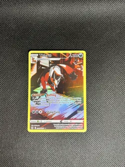 Pokemon Card Thievul GG17/GG70 Crown Zenith Galarian Gallery NM - Image 1