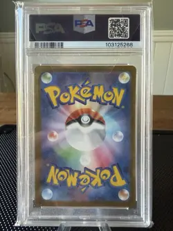Mew 347/190 SAR Shiny Treasure EX Japanese Pokemon Card PSA 10 - Image 2