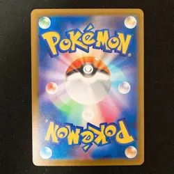 Mega Pyroar ex RR 015/083 Ninja Spinner M4 Pokemon Card Japanese 4Set #51614 - Image 3