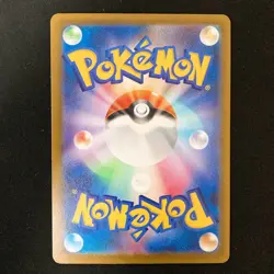 Mega Pyroar ex RR 015/083 Ninja Spinner M4 Pokemon Card Japanese 4Set #51614 - Image 5
