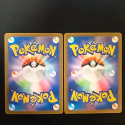 Delibird 074/063 IronBundle 071/066 AR Set Pokemon Card Japanese #51915 - Image 2