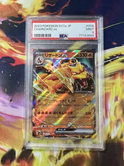 PSA 9 Charizard ex RR 006/165 Pokemon Card 151 Japanese sv2a F20 - Image 1