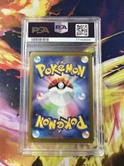 PSA 9 Charizard ex RR 006/165 Pokemon Card 151 Japanese sv2a F20 - Image 2