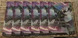 Gundam Virtue ST07-004 C+ Celestial Drive Textured Foil Gundam Card Game NM/M - Image 1