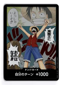 ONE PIECE DON!! CARD DON!! ROMANCE DAWN FOIL JAPANESE NEAR MINT - Image 1