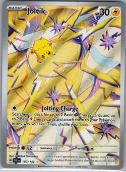 Joltik - 150/142 SV07: Stellar Crown - Pokemon Card - NM - Image 1