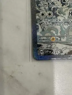 Kingdra ex 131 Sv: Scarlet & Violet Promo Cards Holo - Image 4