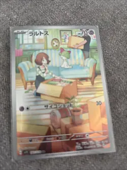 Ralts 083/078 AR SV1S Scarlet Violet Japanese Pokemon Card TCG - Image 2