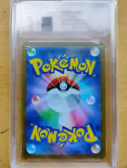 Pokemon Japanese Seismitoad #109/086 Black Bolt TAG 9 + 21 Shinji Kanda Cards - Image 2