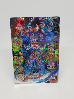 Super Dragon Ball Heroes SDBH UM8-SEC Son Goku Card Japan Bandai - Image 2