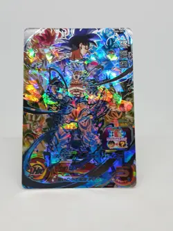 Super Dragon Ball Heroes SDBH UM8-SEC Son Goku Card Japan Bandai - Image 3
