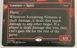 MTG Screaming Nemesis - Borderless - Duskmourn - #348 - Image 3
