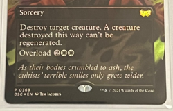 MTG Damn - Borderless Foil - Duskmourn - #369 - Image 3