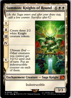 Summon: Knights of Round Final Fantasy Regular - Image 1