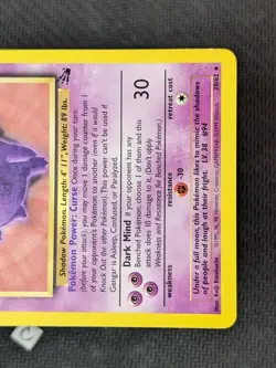 Gengar 20/62 - Fossil Unlimited Non-Holo Rare Pokemon TCG LP VLP - Image 5