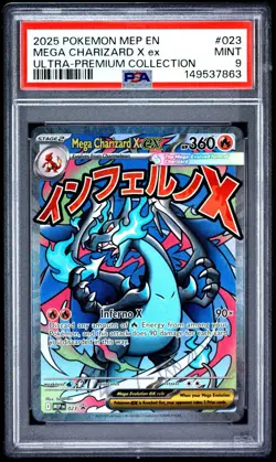 Pokemon Mega Charizard X Ex MEP Ultra Premium Collection #023 PSA 9 Mint - Image 1