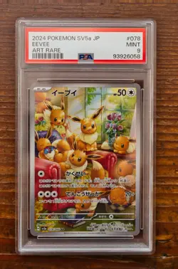PSA 9 Eevee 078/066 Crimzon Haze Japanese AR Art Rare SV5a Pokemon Card Game - Image 1