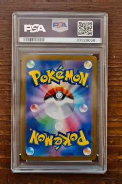 PSA 9 Eevee 078/066 Crimzon Haze Japanese AR Art Rare SV5a Pokemon Card Game - Image 2