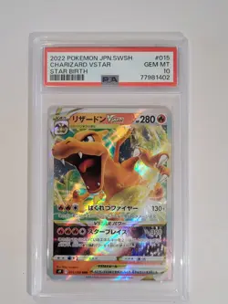Charizard Vstar 015/100 Star Birth Pokemon Japanese PSA 10 - Image 1