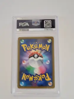 Charizard Vstar 015/100 Star Birth Pokemon Japanese PSA 10 - Image 2