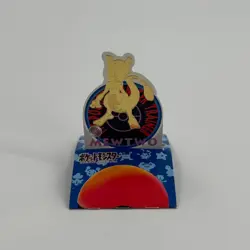 1997 POKEMON JAPANESE BANDAI CARDDASS 100 #150 MEWTWO SLIDE UP RARE - Image 1
