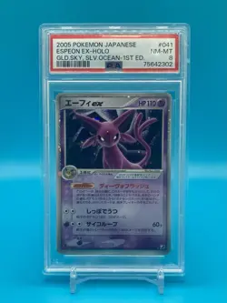 2005 POKEMON JAPANESE GOLDEN SKY, SILVERY OCEAN 1ST EDITION ESPEON EX-HOLO PSA 8 - Image 1