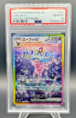 2024 POKEMON JAPANESE SV8A-TERASTAL FEST EX SPECIAL ART RARE ESPEON EX PSA 10 - Image 1