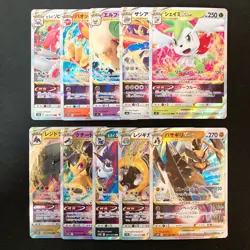Shaymin VSTAR RRR 013/100 Set 10 RRR Bulk Pokemon Card Japanese NM #50903 - Image 1