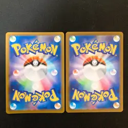 Shaymin VSTAR RRR 013/100 Set 10 RRR Bulk Pokemon Card Japanese NM #50903 - Image 3
