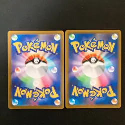 Shaymin VSTAR RRR 013/100 Set 10 RRR Bulk Pokemon Card Japanese NM #50903 - Image 5