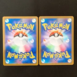 Pikachu 055/190 Shiny Treasure ex SV4a Pokemon Card Japanese Set #51504 - Image 2
