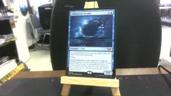 abhorrent oculus mtg - Image 1