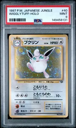 1997 POKEMON JAPANESE JUNGLE #40 WIGGLYTUFF-HOLO PSA 9 - Image 1