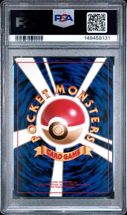 1997 POKEMON JAPANESE JUNGLE #40 WIGGLYTUFF-HOLO PSA 9 - Image 2