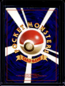 1999 Pokemon Japanese Gym Challenge Deck Sabrina's Gengar #094 - Image 2