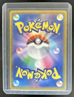 2025 Pokemon Mega Dream Diancie ex #227/193 - Image 2