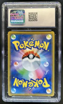 2019 Pokemon SM Tag Team GX JP Zapdos #043/173 CGC 10 - Image 2