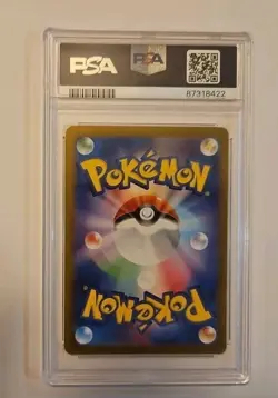 2024 Pokemon Wild Force JP Eri Super Rare #091/071 PSA 10 GEM MINT - Image 2