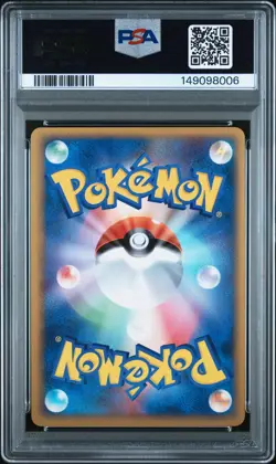 2010 POKEMON JAPANESE WORLD COLLECTION KOREAN PIKACHU-HOLO PSA 10 - Image 2