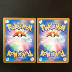 Dunsparce 198/172 Dudunsparce 083/071 AR Set Pokemon Card Japanese #51409 - Image 2