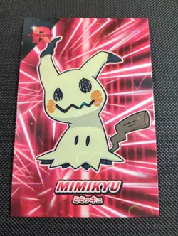 Pokemon Mimikyu Heart Holo Team Rocket Card Database Set Peru - Image 1