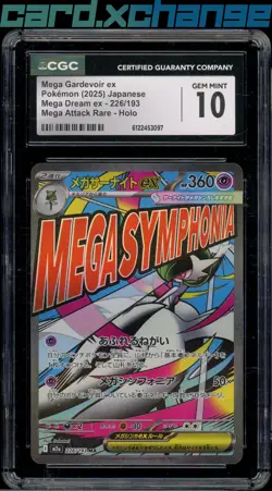 2025 Pokemon Japanese Mega Dream ex 226 Mega Gardevoir ex CGC 10 Gem Mint - Image 1