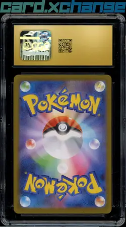 2025 Pokemon Japanese White Flare 151 Patrat Art Rare Holo CGC 10 Pristine - Image 2