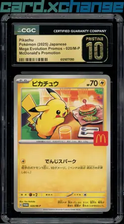 2025 Pokemon Japanese Mega Evolution Promos 020 Pikachu McDonald CGC 10 Pristine - Image 1