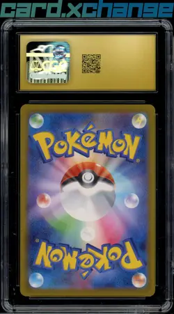 2025 Pokemon Japanese Mega Evolution Promos 020 Pikachu McDonald CGC 10 Pristine - Image 2