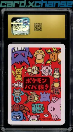 2019 Pokemon Japanese Old Maid Squirtle Playing Cards CGC 10 Pristine - Image 2